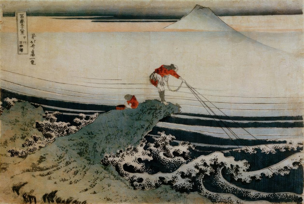Pescadores en Kajikazawa de Katsushika Hokusai
