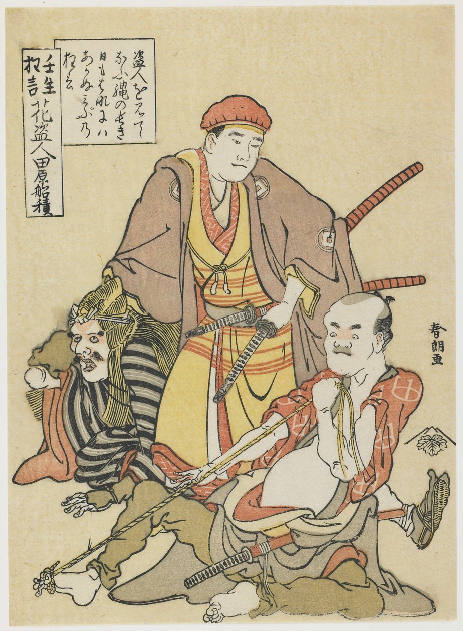 Ladrón de flores, c.1790 de Katsushika Hokusai