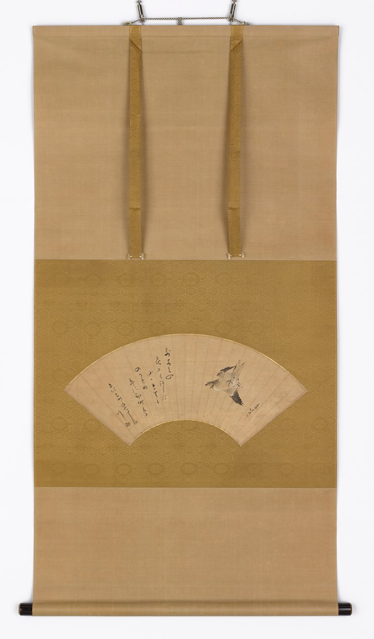 Cuco volador, período Edo, ca. 1809 de Katsushika Hokusai