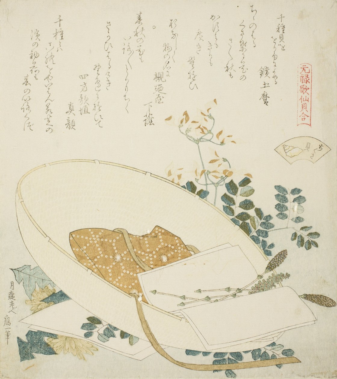 Flores recién recogidas en el sombrero de un viajero, ilustración para La concha de mil hierbas de Katsushika Hokusai
