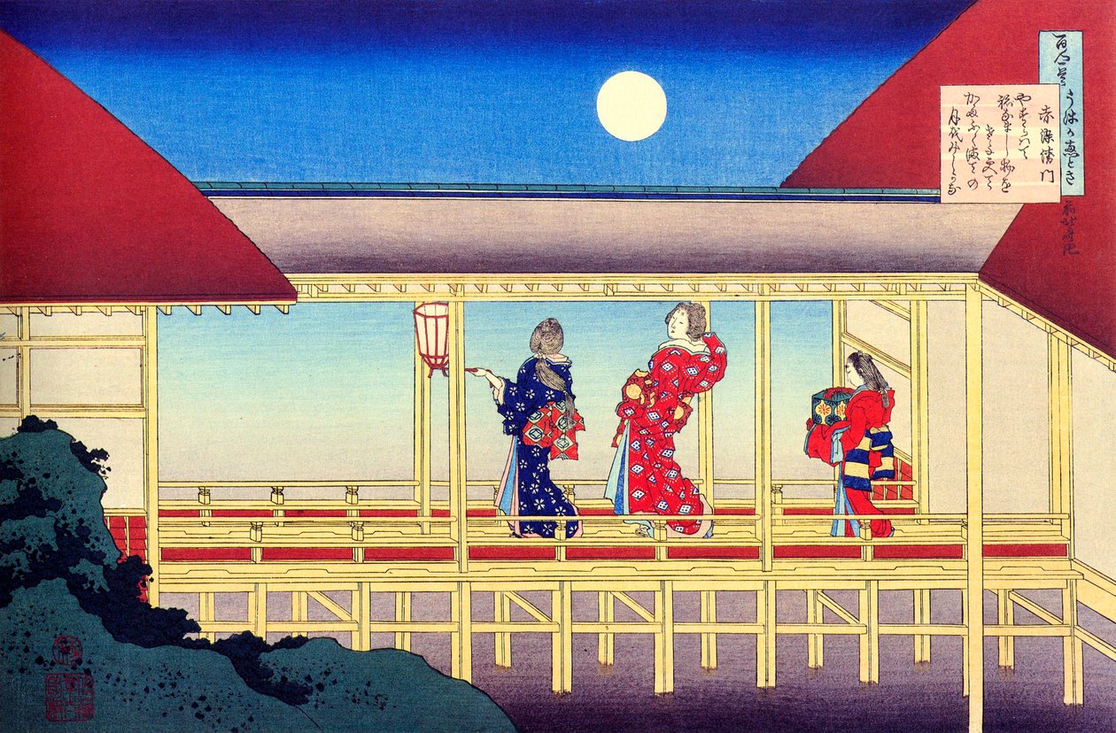 De la serie Cien poemas de cien poetas: Akazome Emon, c1830 de Katsushika Hokusai