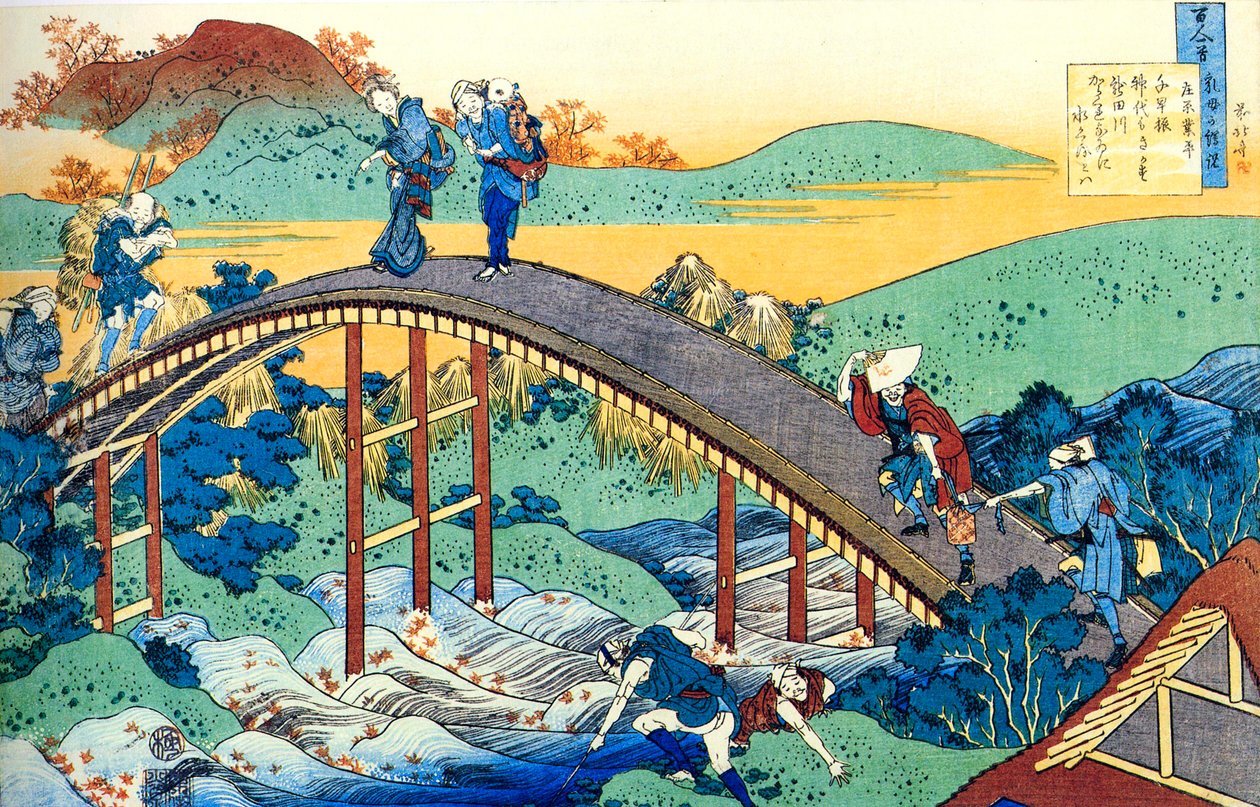 De la serie Cien poemas por cien poetas: Ariwara no Narihira de Katsushika Hokusai