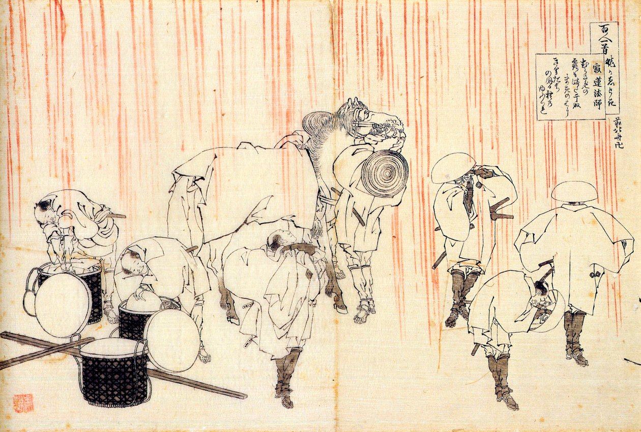 De la serie Cien Poemas por Cien Poetas: Fujiwara no Sadanaga de Katsushika Hokusai