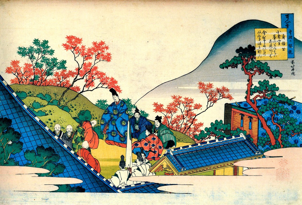 De la serie Cien Poemas por Cien Poetas: Fujiwara no Tadahira de Katsushika Hokusai