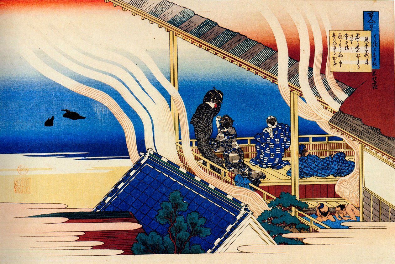 De la serie Cien poemas de cien poetas: Fujiwara no Yoshitaka, c1830 de Katsushika Hokusai
