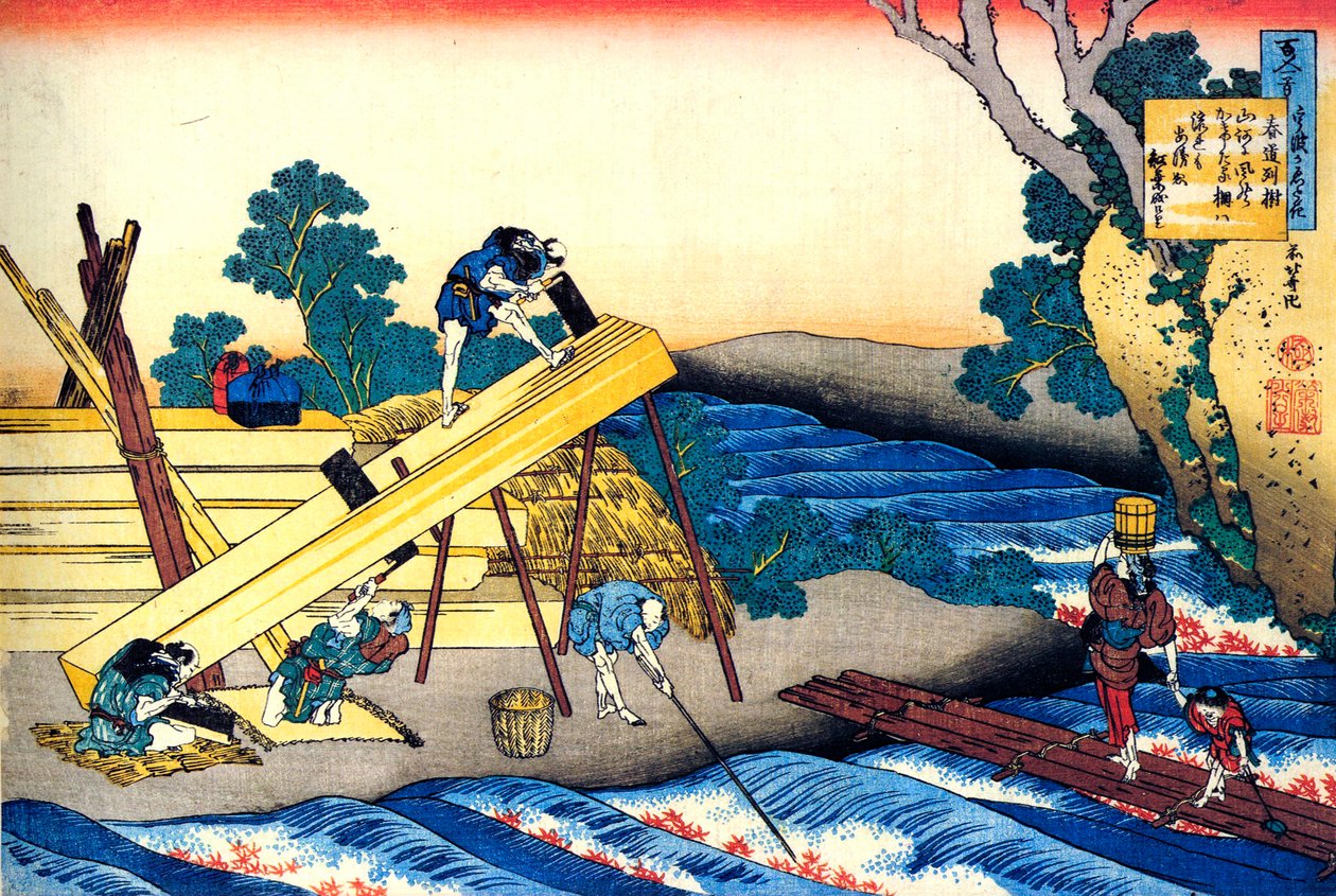 De la serie Cien poemas de cien poetas: Harumichi no Tsuraki, c. 1830 de Katsushika Hokusai