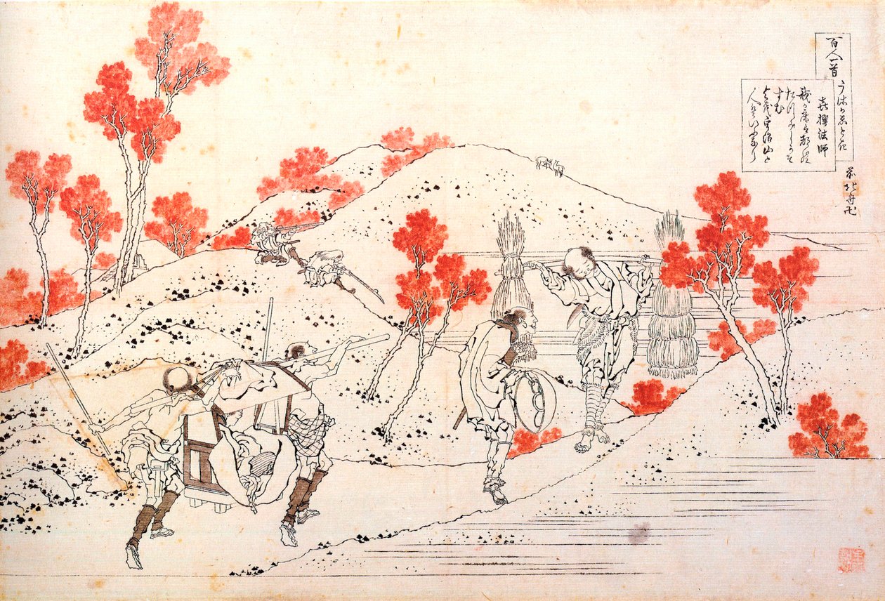 De la serie Cien Poemas de Cien Poetas: Kisen Hoshi, c1830 de Katsushika Hokusai