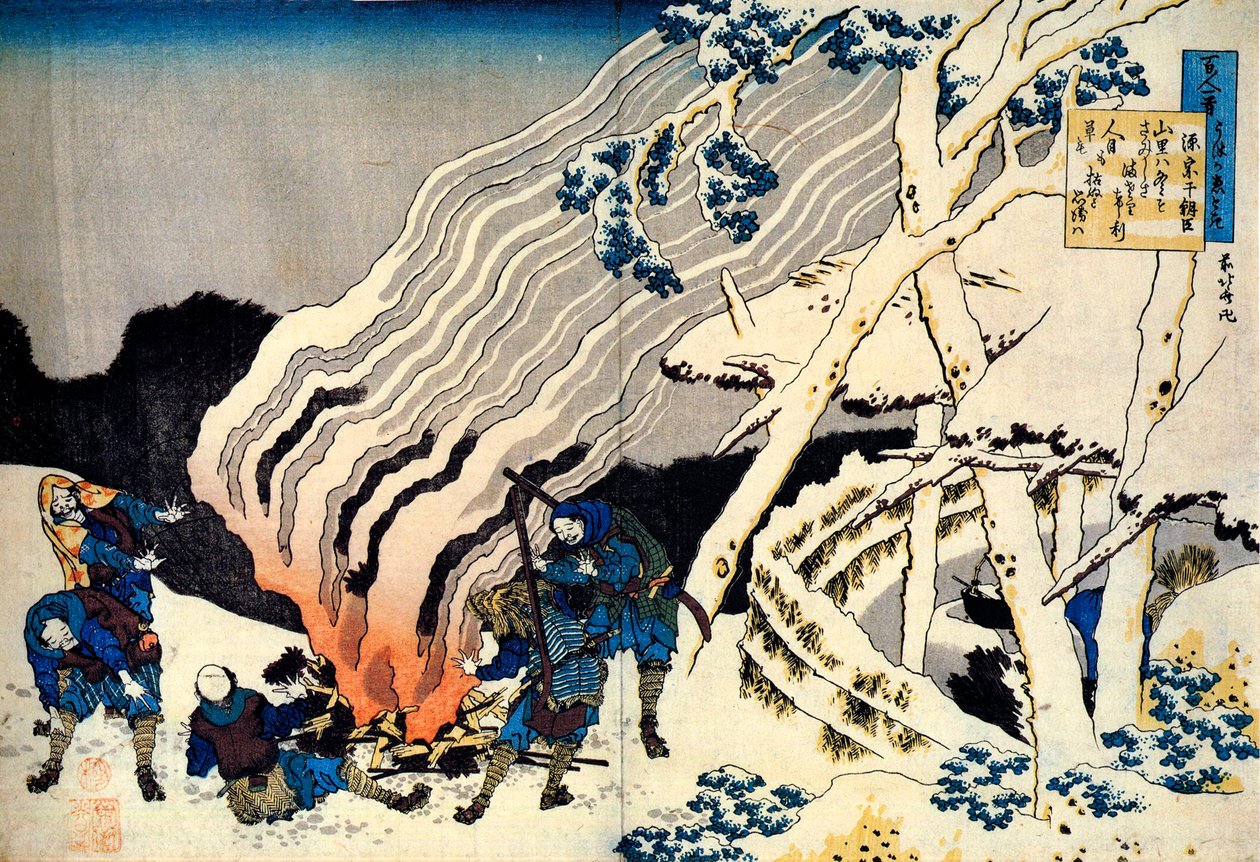 De la serie Cien Poemas por Cien Poetas: Minamoto no Muneyuki, c1830 de Katsushika Hokusai