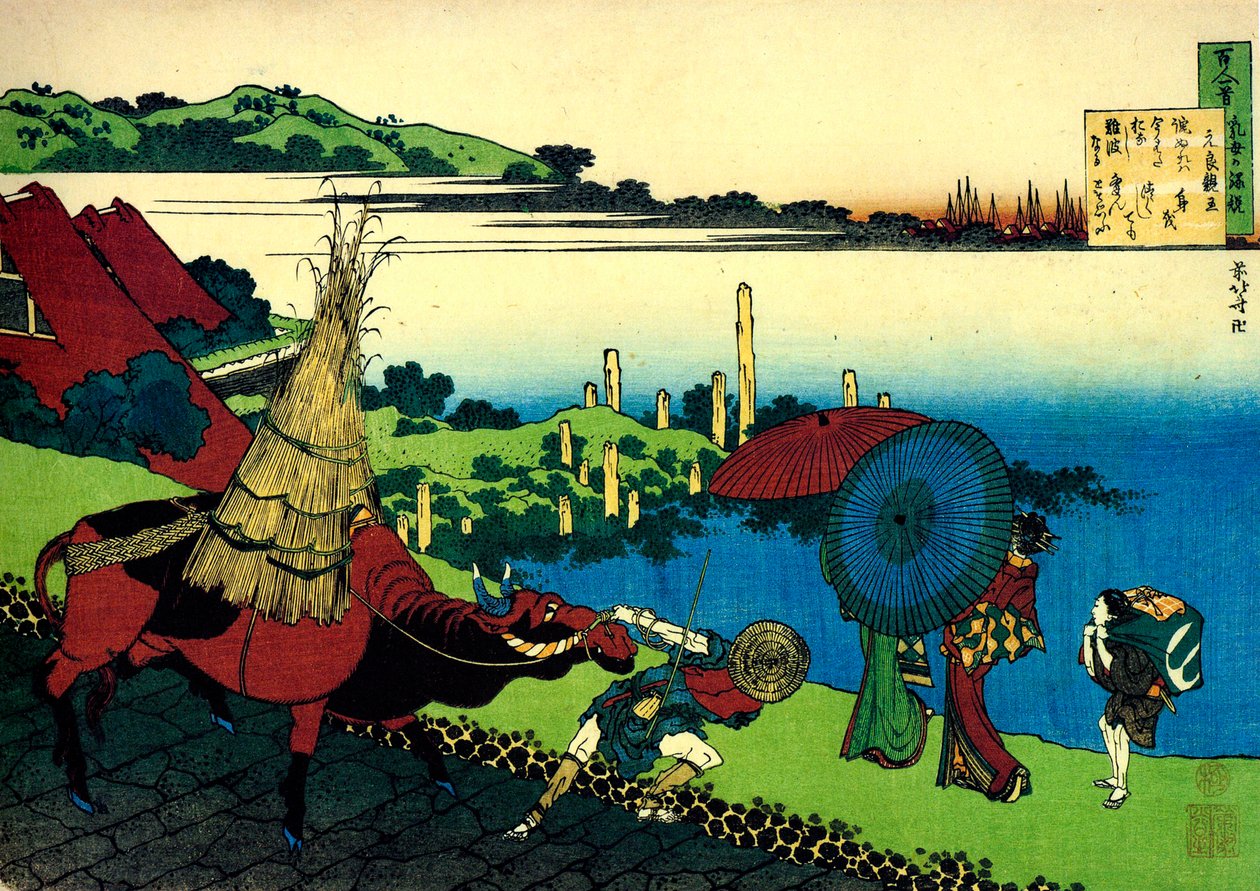 De la serie Cien Poemas por Cien Poetas: Motoyoshi Shinno de Katsushika Hokusai