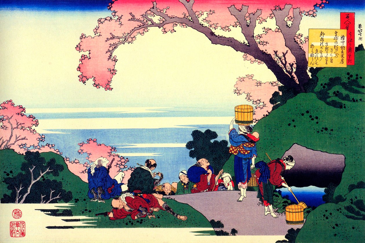 De la serie Cien Poemas por Cien Poetas: Oe no Masafusa, c. 1830 de Katsushika Hokusai