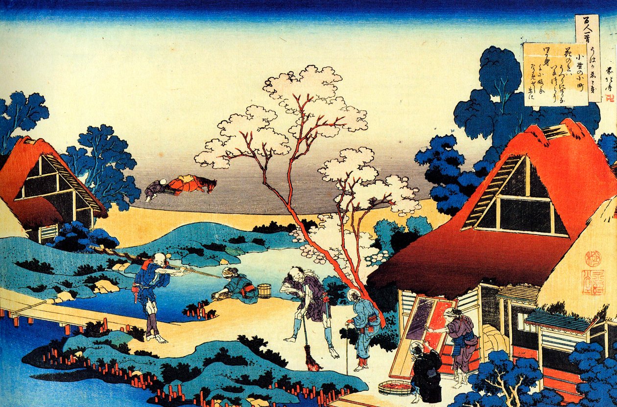 De la serie Cien Poemas de Cien Poetas: Ono no Komachi, c1830 de Katsushika Hokusai