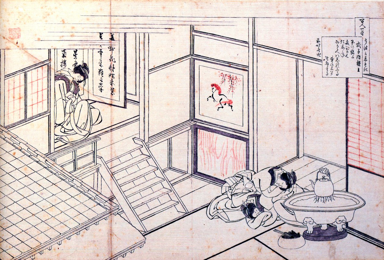De la serie Cien Poemas de Cien Poetas: Shikishi Naishinno, c1830 de Katsushika Hokusai