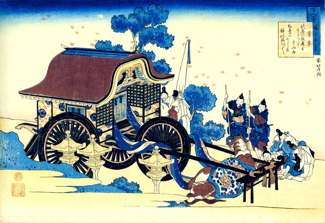 De la serie Cien Poemas por Cien Poetas: Sugawara no Michizane, c. 1830 de Katsushika Hokusai