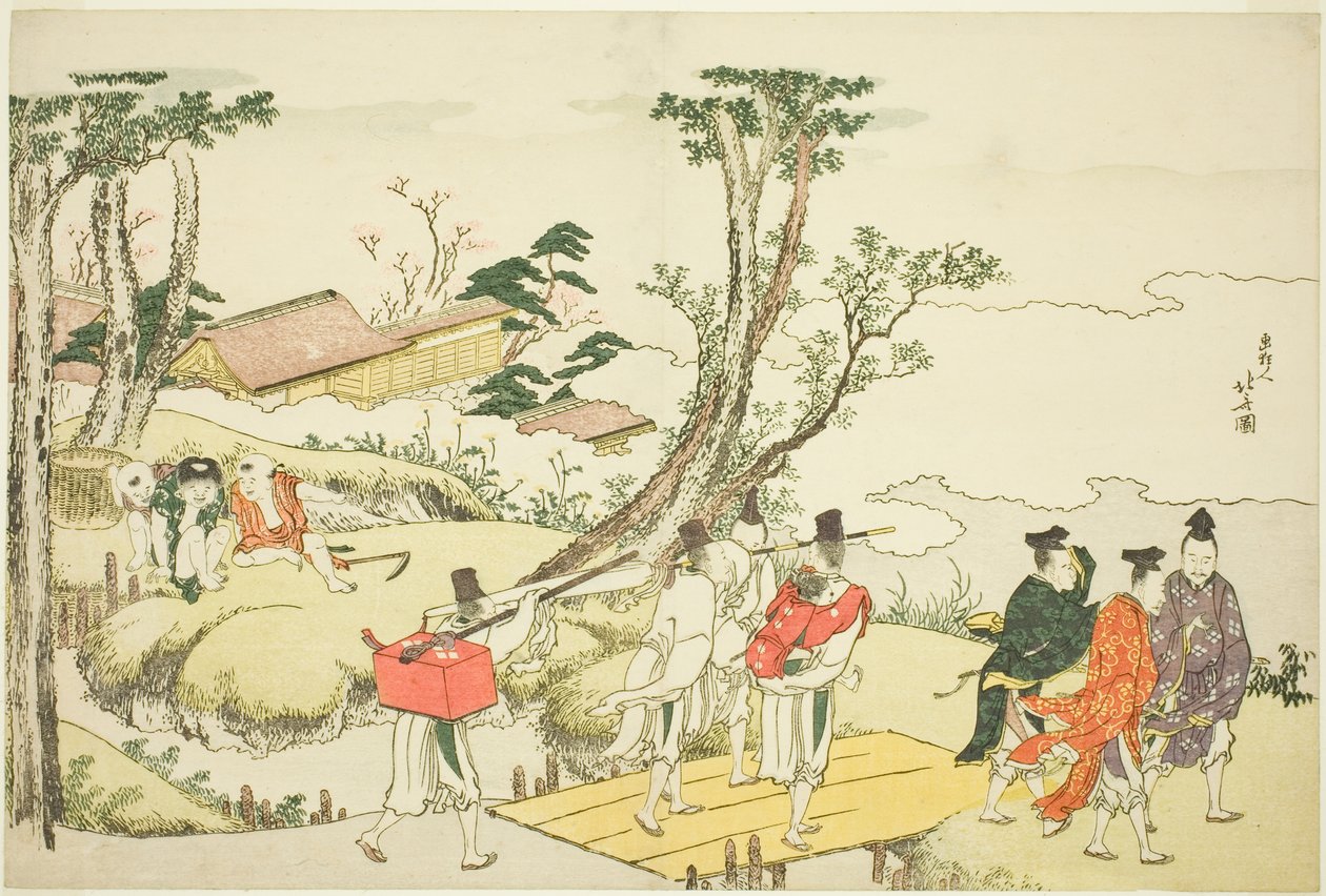 Portada del álbum ilustrado "Treinta y seis poetas inmortales mujeres" ("Nishikizuri onna sanjurokkasen") de Katsushika Hokusai