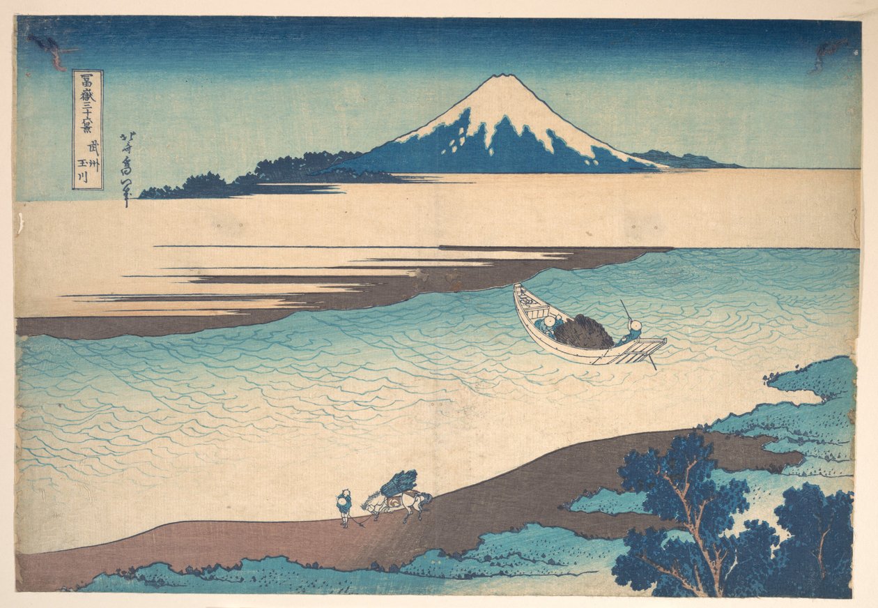 Fuji: el río Tama, provincia de Musashi, de la serie «Las treinta y seis vistas del monte Fuji» (Fugaku sanjūrokkei) de Katsushika Hokusai