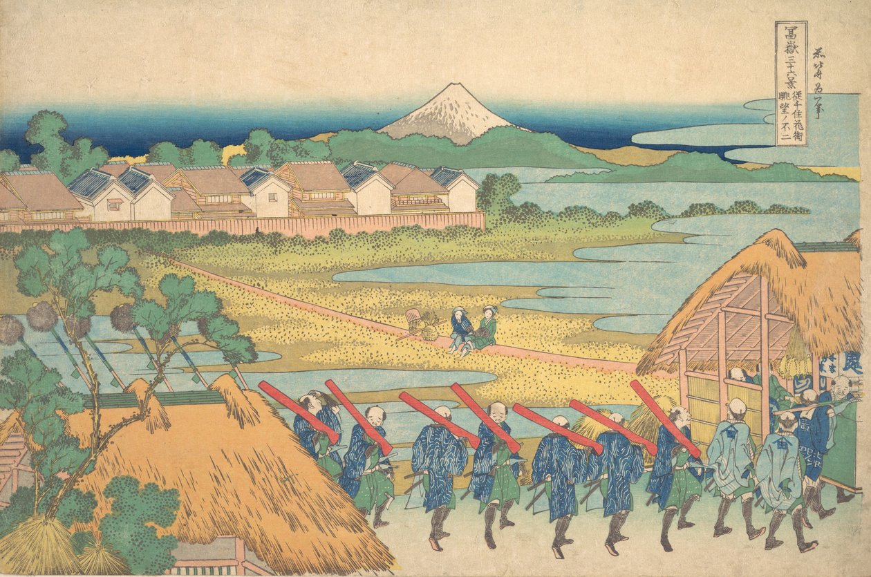 Vista del Fuji desde el Barrio de Placer de Senju de Katsushika Hokusai