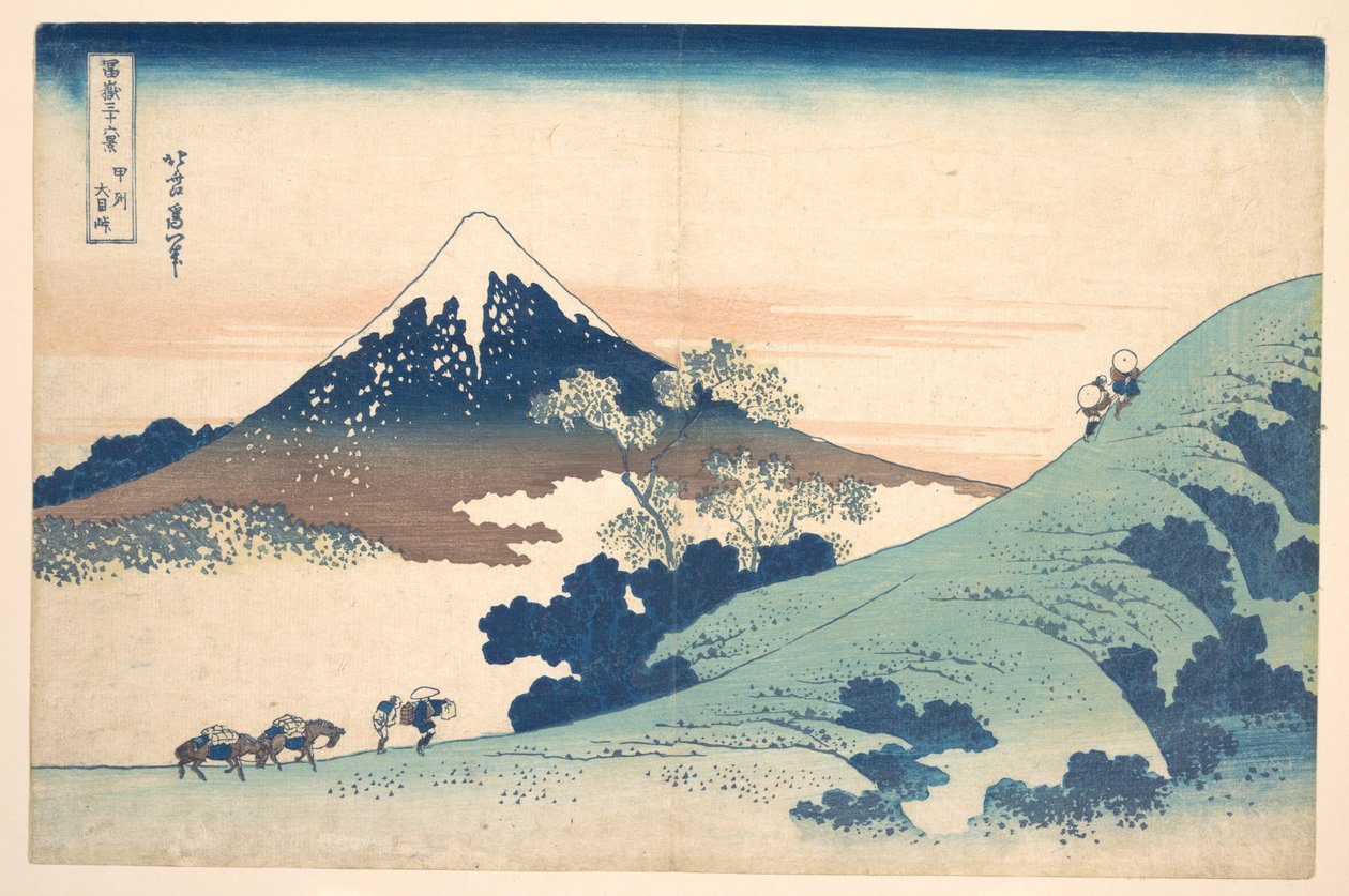 El Fuji desde el puerto de Inume () de Katsushika Hokusai