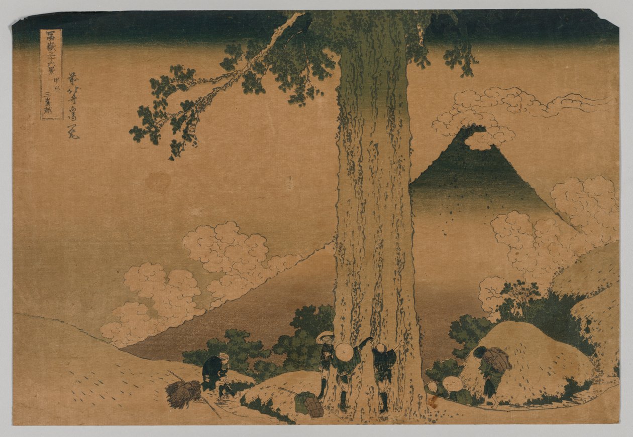 Fuji desde el paso de Mishima, provincia de Koshu de Katsushika Hokusai