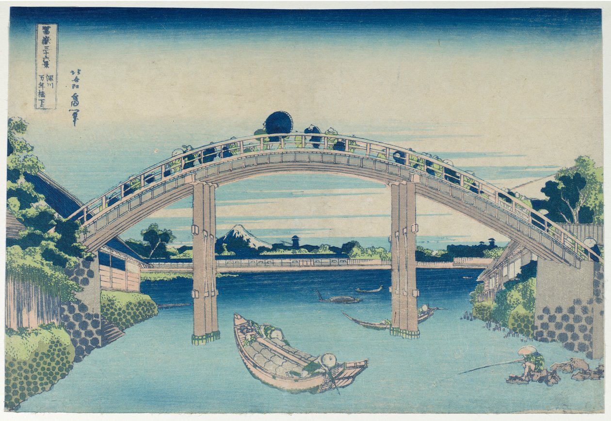 Fuji desde los muelles del puente Mannen en Fukagawa, de la serie Treinta y seis vistas del monte Fuji de Katsushika Hokusai