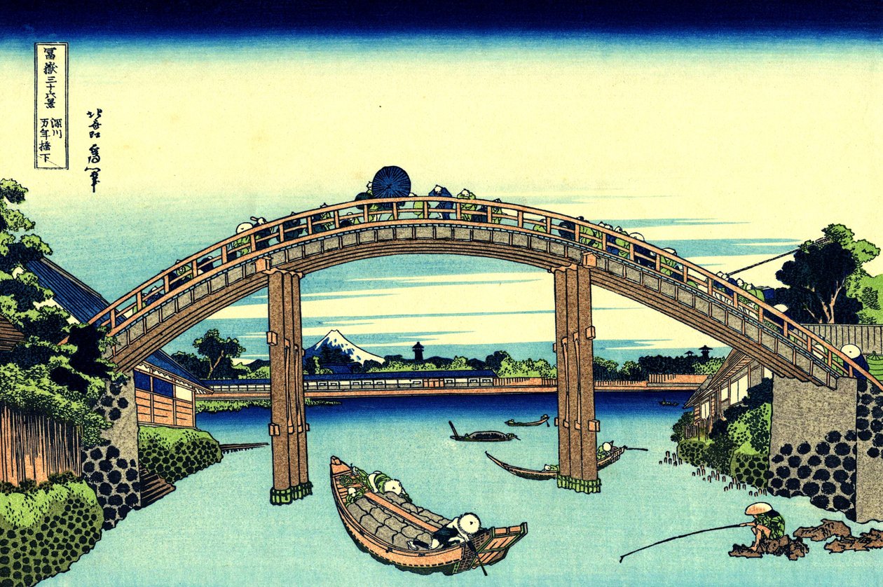 Fuji visto a través del puente Mannen en Fukagawa, Edo, c.1830 de Katsushika Hokusai