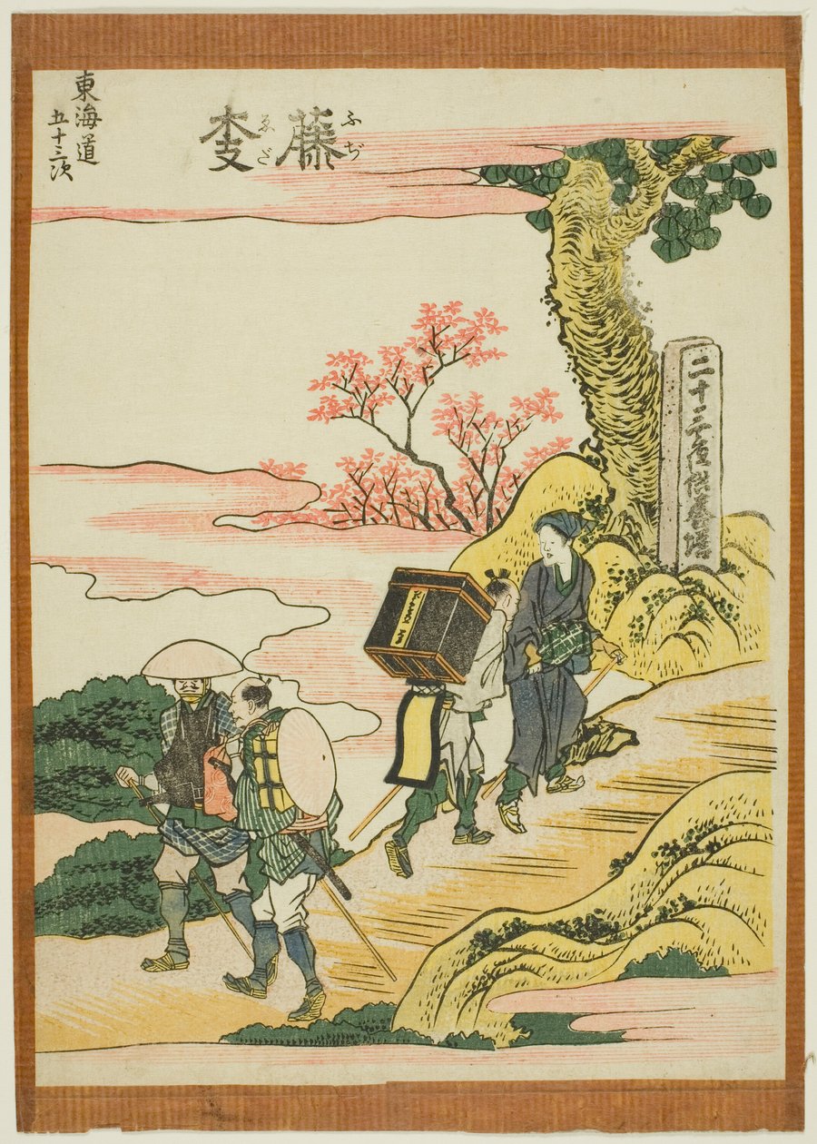 Fujieda, de la serie "Cincuenta y tres estaciones del Tokaido (Tokaido gojusan tsugi)" de Katsushika Hokusai