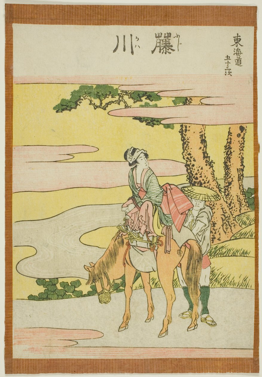 Fujikawa, de la serie "Cincuenta y Tres Estaciones del Tokaido (Tokaido gojusan tsugi)" de Katsushika Hokusai