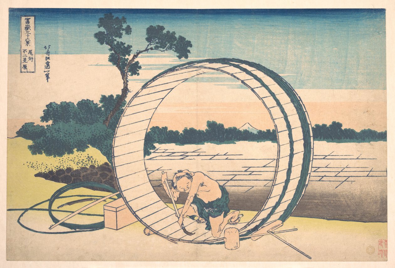 Fujimigahara, en la provincia de Owari (Bishū Fujimigahara), de la serie «Las treinta y seis vistas del monte Fuji» (Fugaku sanjūrokkei) de Katsushika Hokusai