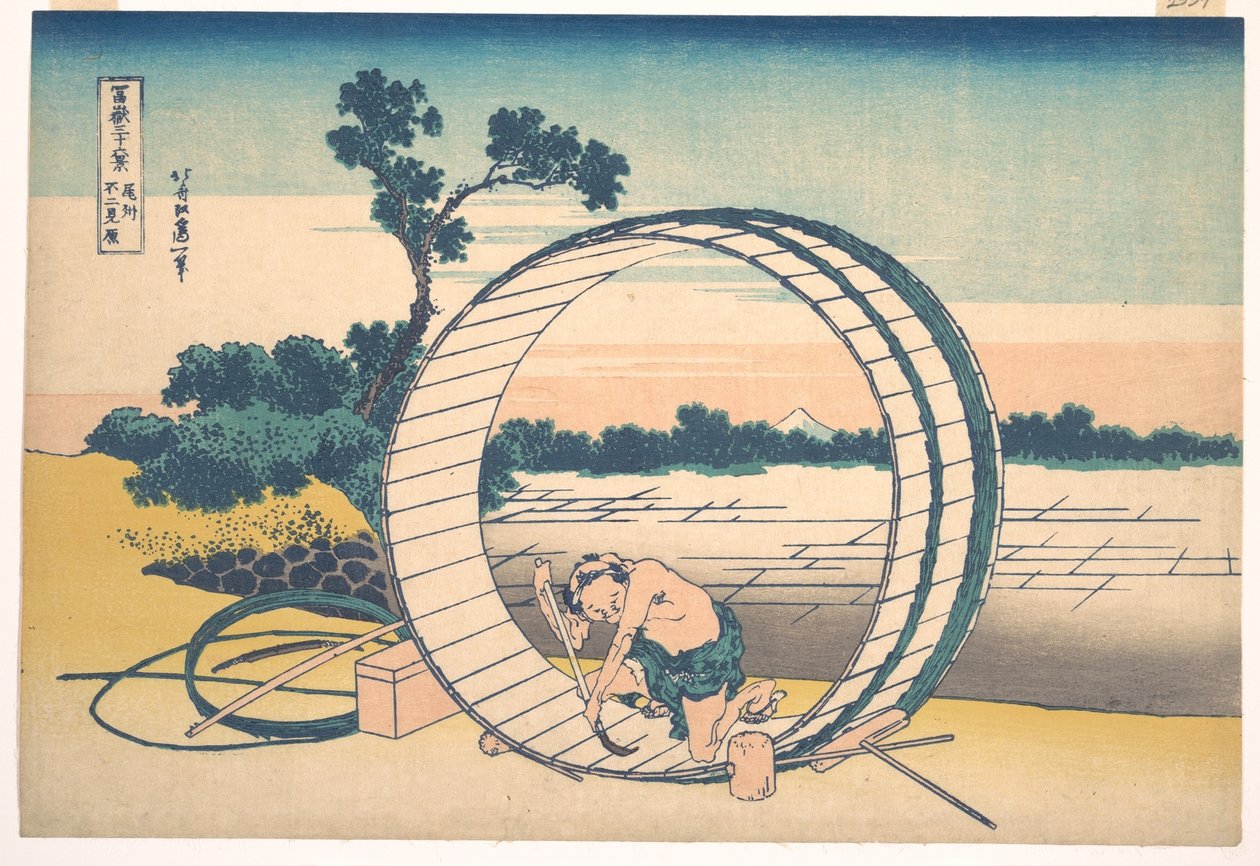 Fujimigahara, en la provincia de Owari (Bishū Fujimigahara), de la serie «Las treinta y seis vistas del monte Fuji» (Fugaku sanjūrokkei) de Katsushika Hokusai