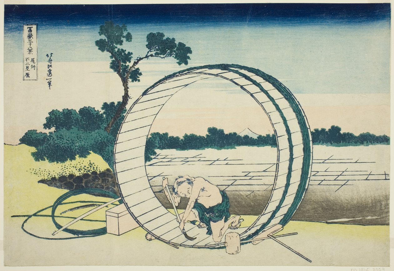 Fujimigahara en la provincia de Owari (Bishu Fujimigahara), de la serie "Treinta y seis vistas del monte Fuji (Fugaku sanjurokkei)" de Katsushika Hokusai