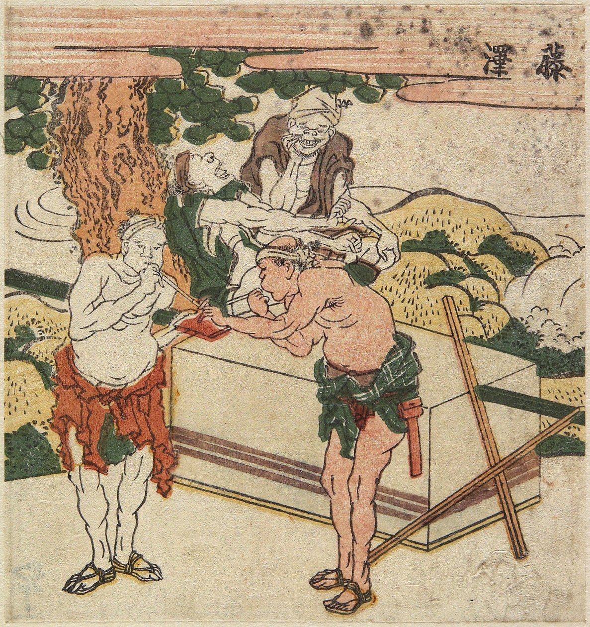Fujisawa, c. 1804 de Katsushika Hokusai