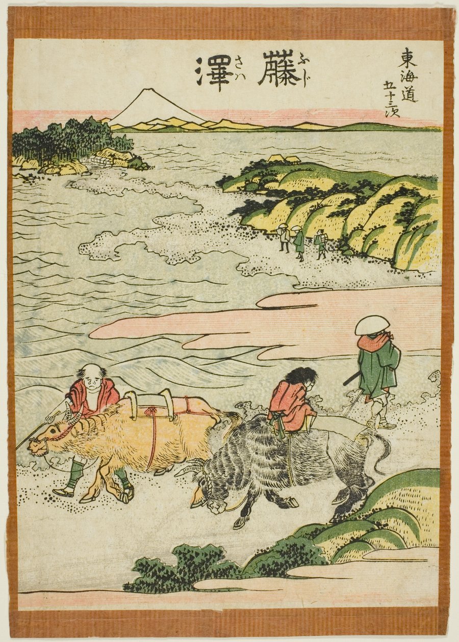 Fujisawa, de la serie "Cincuenta y tres estaciones del Tokaido (Tokaido gojusan tsugi)" de Katsushika Hokusai