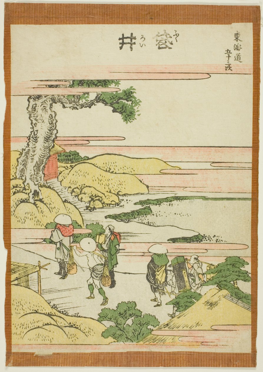 Fukoroi, de la serie "Cincuenta y tres estaciones del Tokaido (Tokaido gojusan tsugi)" de Katsushika Hokusai