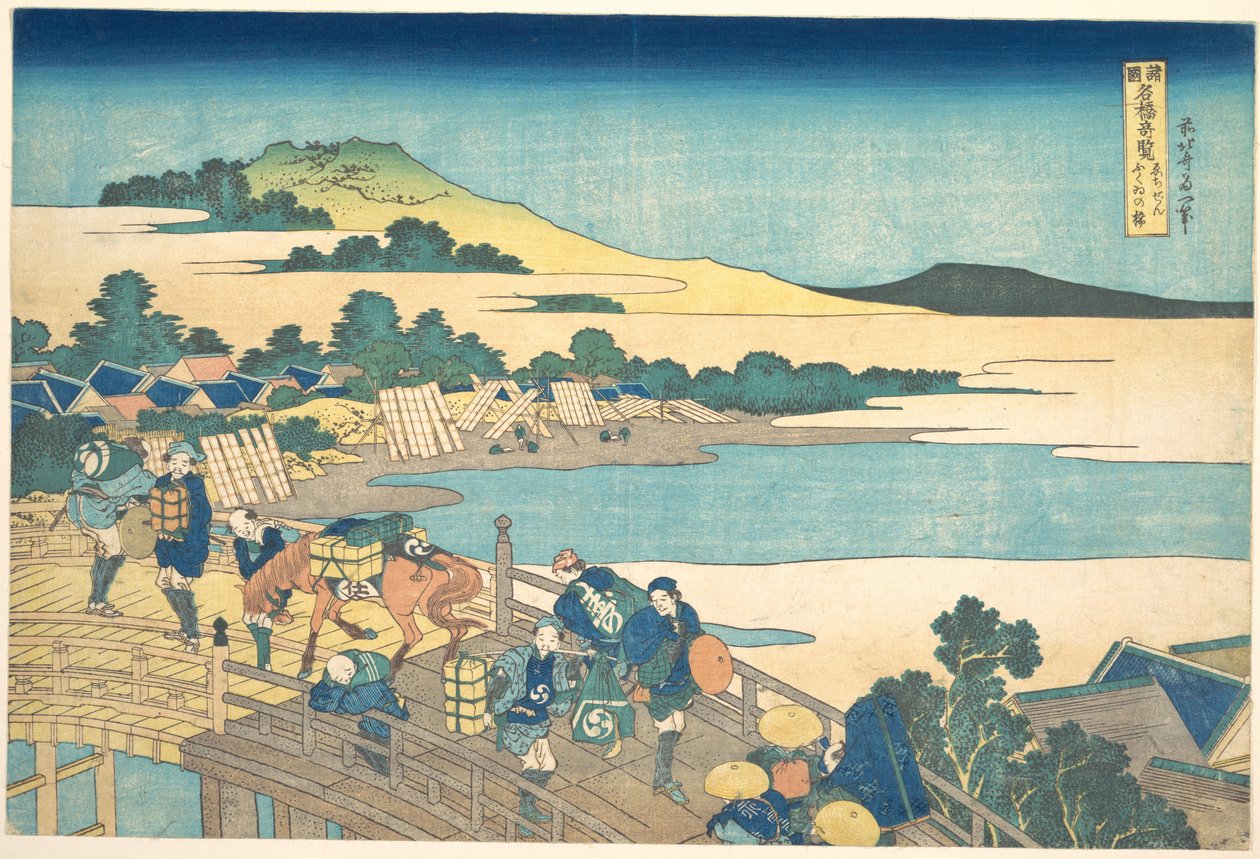 El puente de Fukui, en la provincia de Echizen (Echizen Fukui no hashi), de la serie «Vistas destacadas de puentes en diversas provincias» (Shokoku meikyō kiran) de Katsushika Hokusai