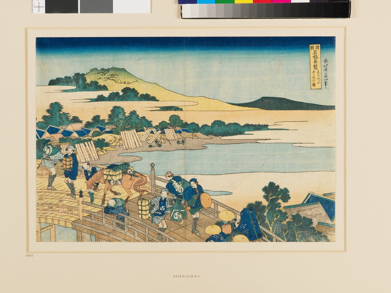 Puente de Fukui en la provincia de Echizen de Katsushika Hokusai