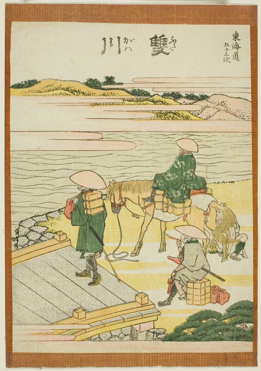 Futagawa, de la serie "Cincuenta y tres estaciones del Tokaido (Tokaido gojusan tsugi)" de Katsushika Hokusai