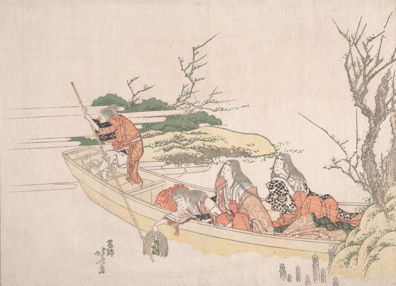 Recolectando Algas Marinas de Katsushika Hokusai