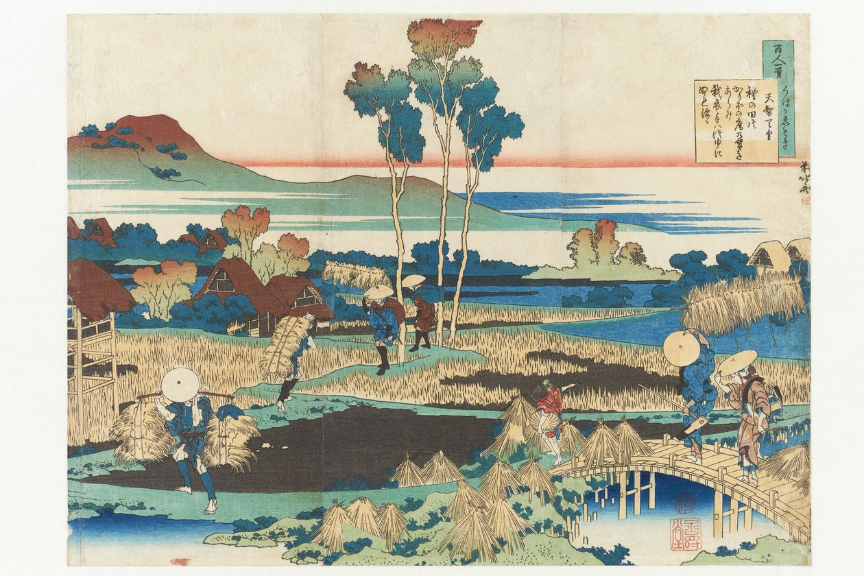 Poema del emperador Tenchi, de la serie «Cien poemas de cien poetas, explicados por la nodriza» de Katsushika Hokusai