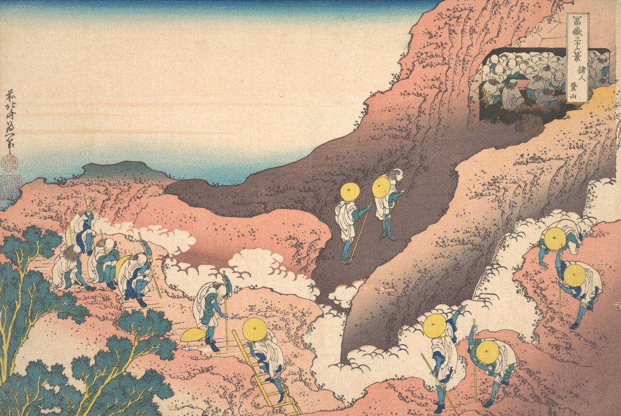 Grupos de alpinistas Shojin tozan, de la serie Treinta y seis vistas del monte Fuji de Katsushika Hokusai