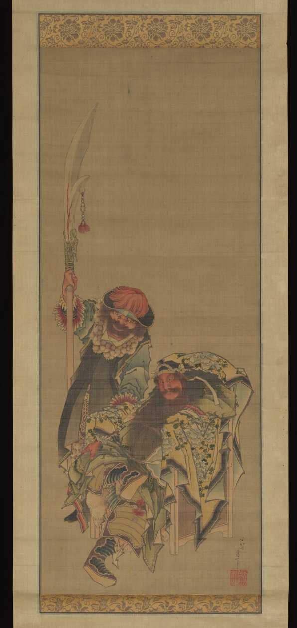 Guan Yu, dios chino de la guerra de Katsushika Hokusai
