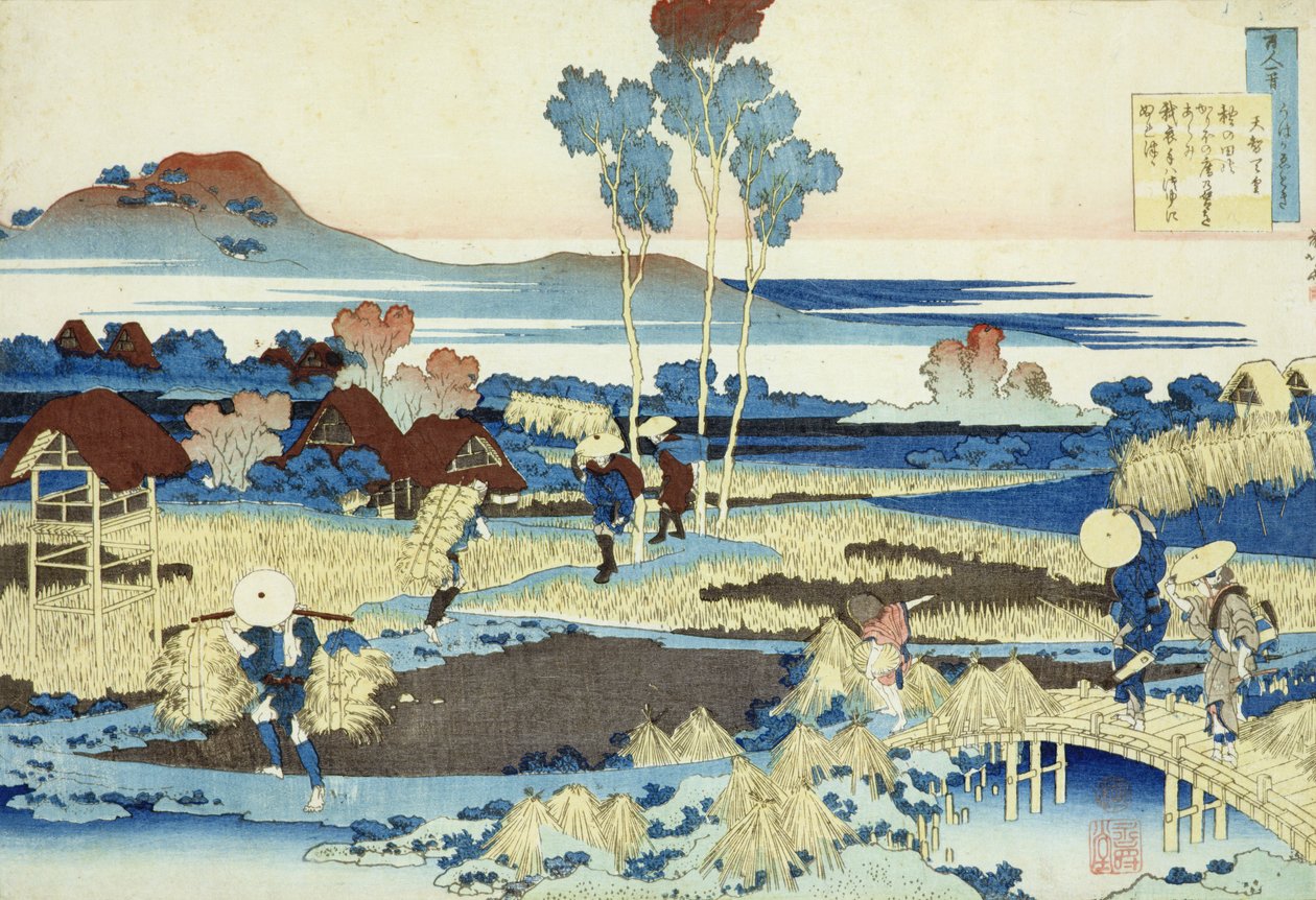 Cosechadores en el trabajo de Katsushika Hokusai