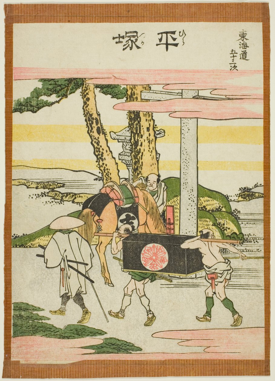 Hiratsuka, de la serie "Cincuenta y tres estaciones del Tokaido (Tokaido gojusan tsugi)" de Katsushika Hokusai