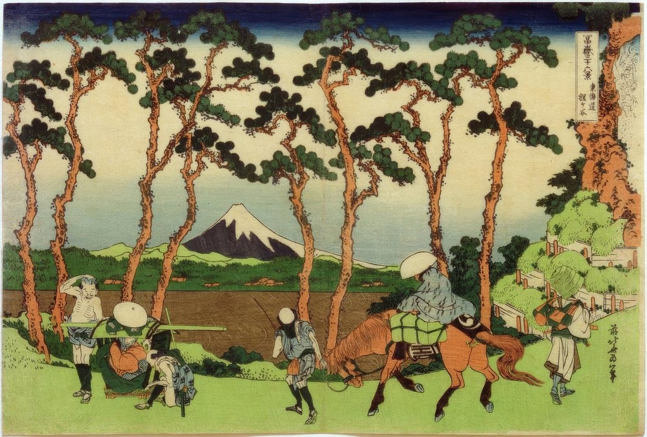 Hodogaya en la carretera Tôkaidô de Katsushika Hokusai