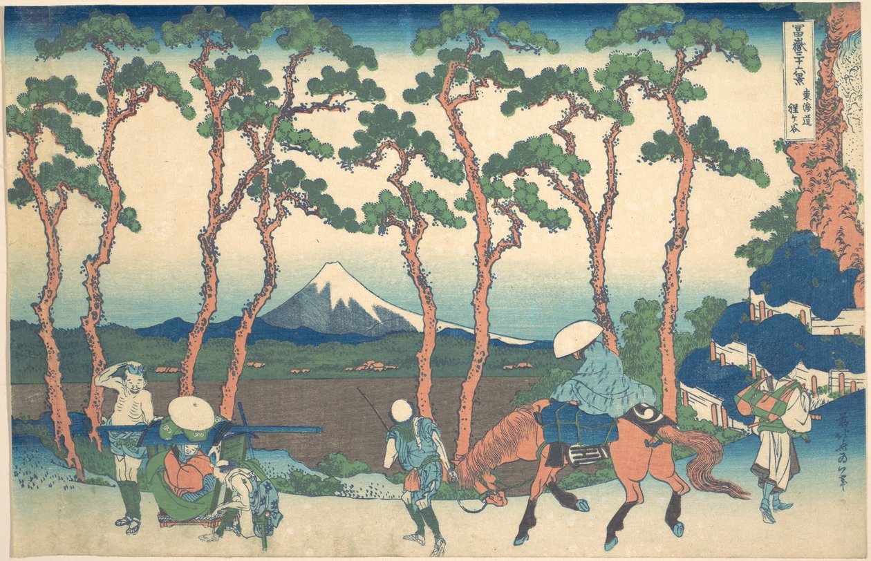 Hodogaya en el Tōkaidō (Tōkaidō Hodogaya), de la serie «Las treinta y seis vistas del monte Fuji» (Fugaku sanjūrokkei) de Katsushika Hokusai