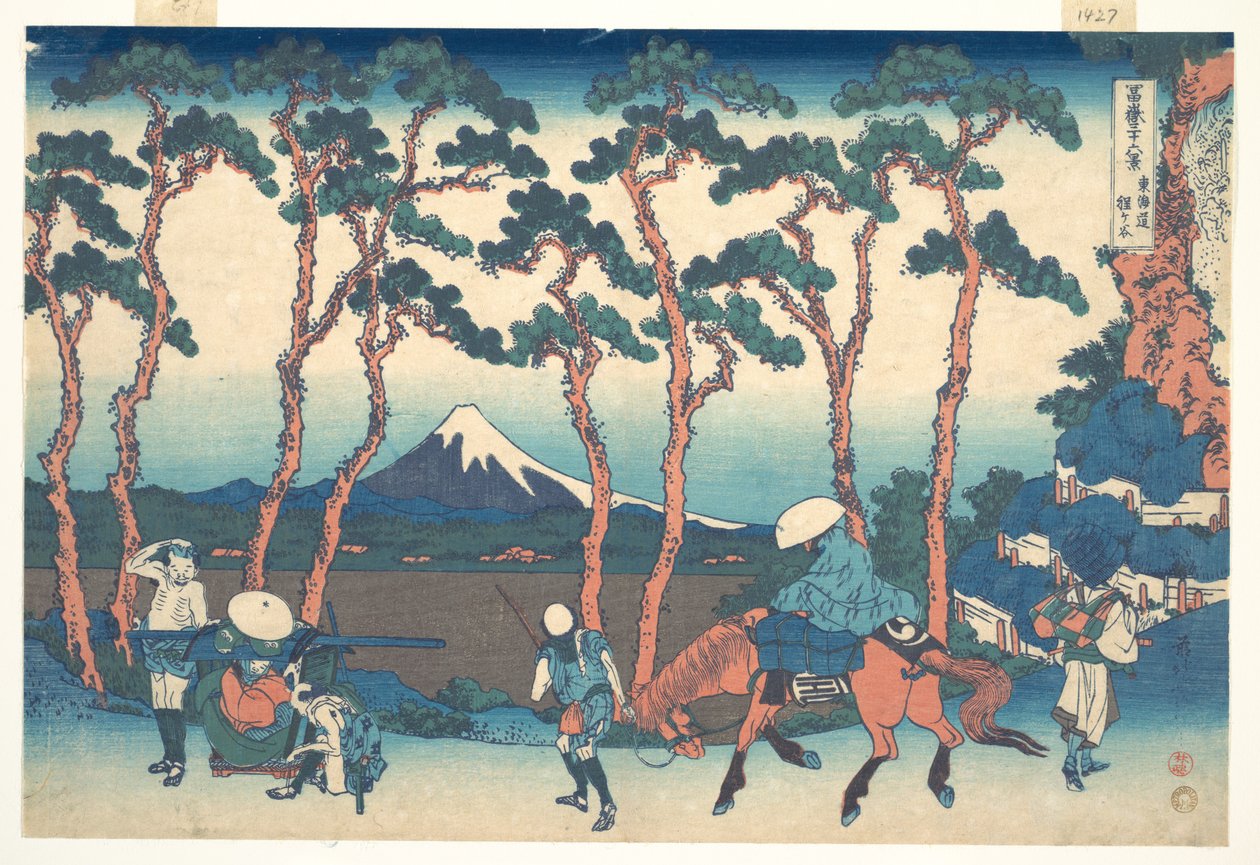 Hodogaya en el Tōkaidō (Tōkaidō Hodogaya), de la serie «Las treinta y seis vistas del monte Fuji» (Fugaku sanjūrokkei) de Katsushika Hokusai