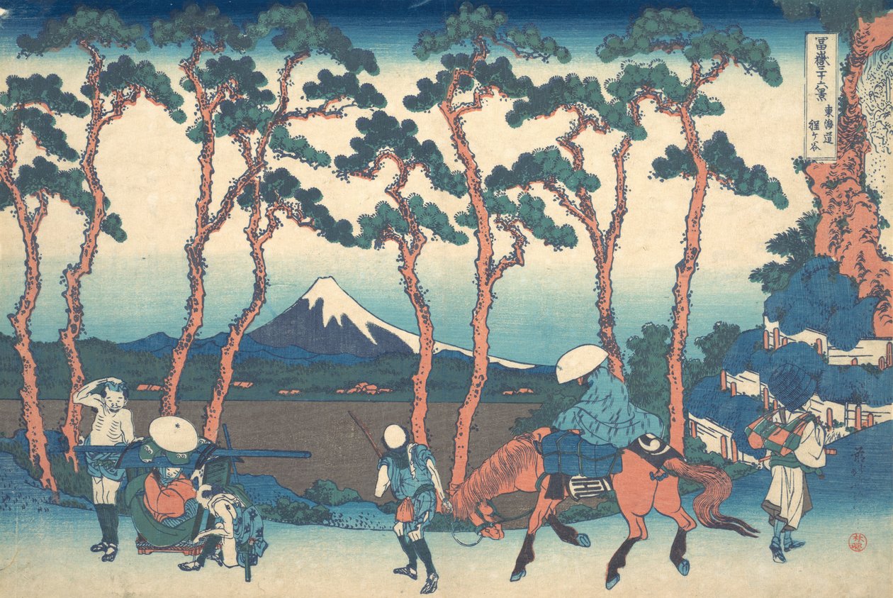 Hodogaya en el Tokaido Tokaido Hodogaya, de la serie Treinta y Seis Vistas de Mou..., ca. 1830-32 de Katsushika Hokusai