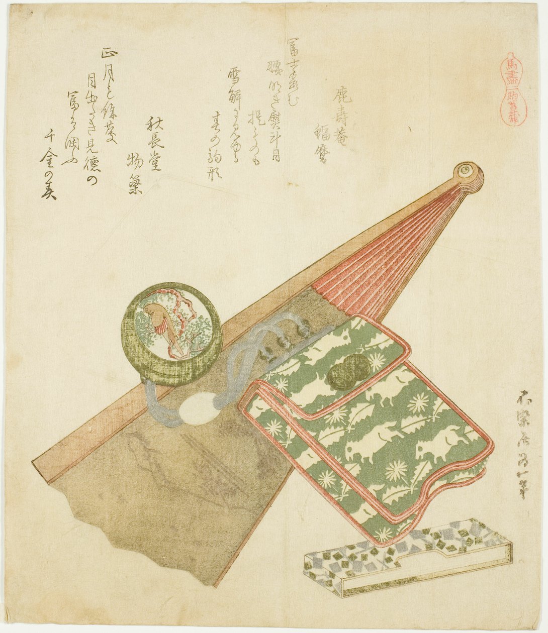 Patrón de iris de caballo (Koma shobu), de la serie "Una selección de caballos (Uma-zukushi)" de Katsushika Hokusai