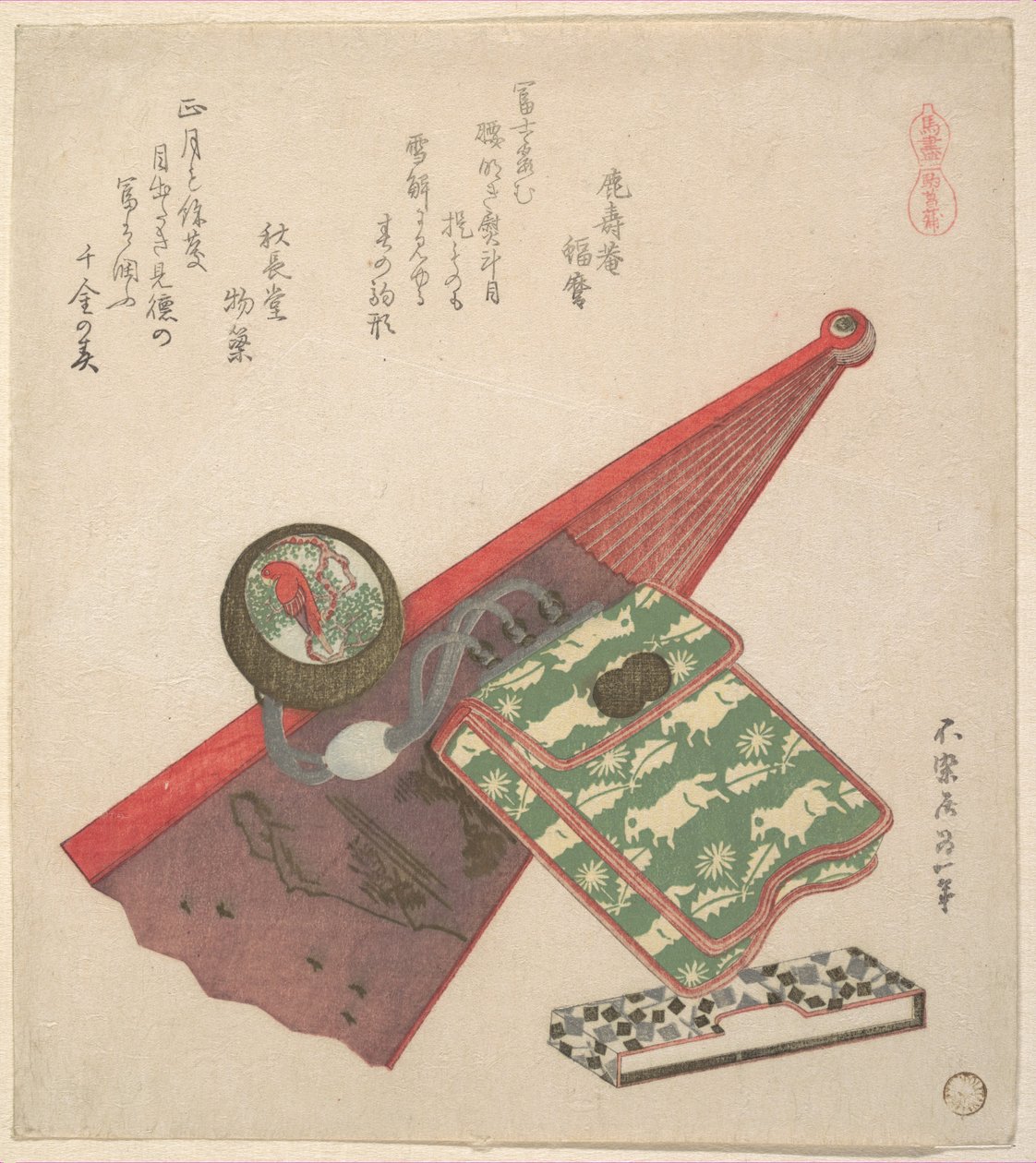 Motivo de caballo (Koma shōbu), de la serie «Caballos» de Katsushika Hokusai