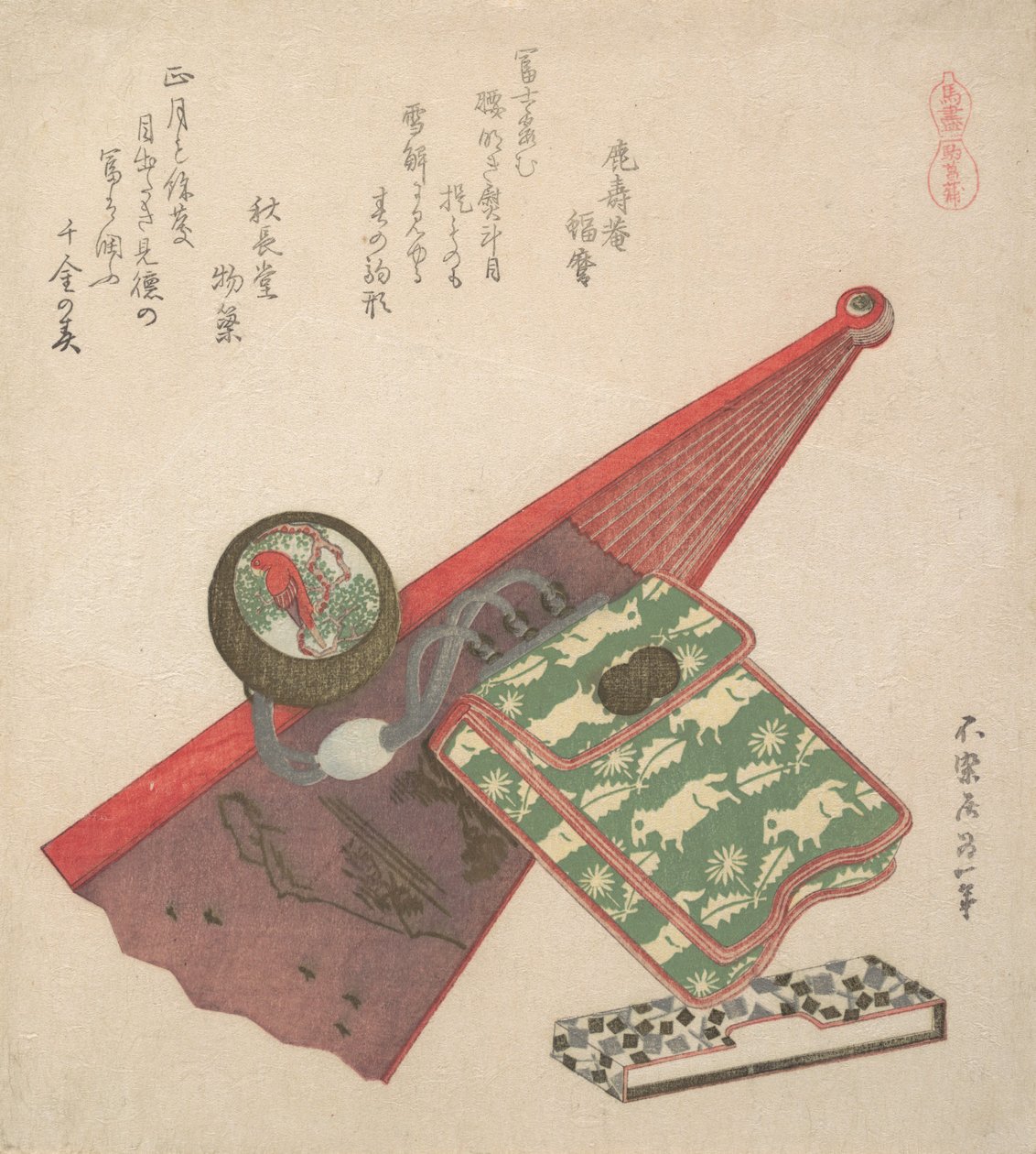 Patrón de Caballo Koma shobu, de la serie Caballos, 1822 de Katsushika Hokusai