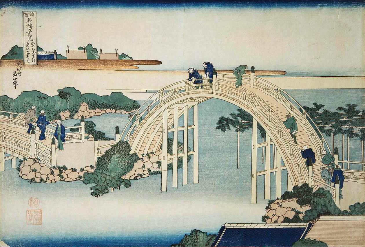 Puente Jorobado por el Puente Kameido Tenjin, entre 1827 y 1830 de Katsushika Hokusai