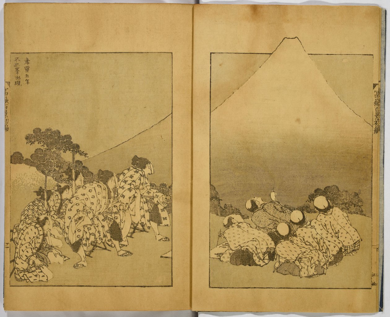 Cien vistas del Fuji de Katsushika Hokusai